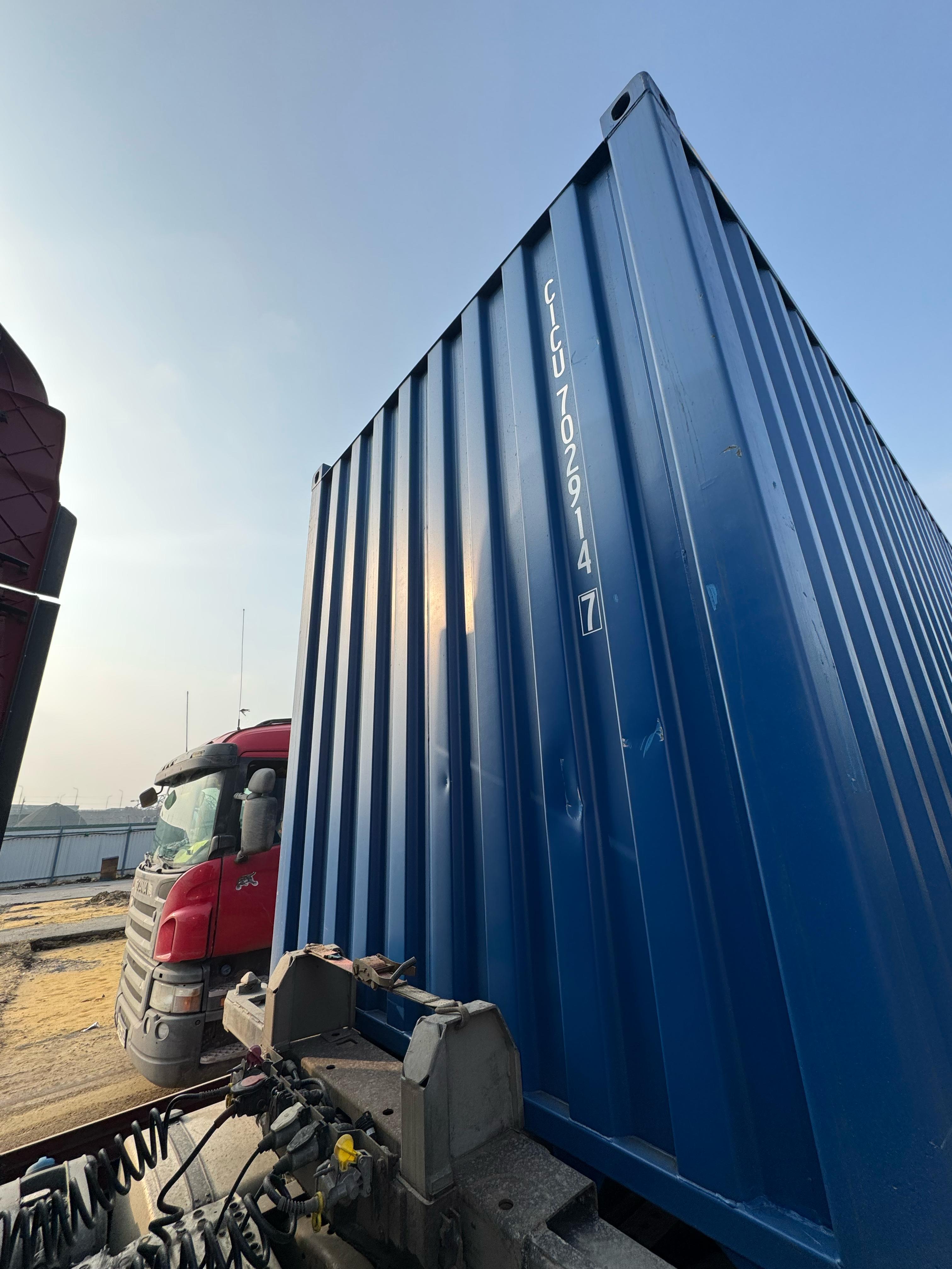 Морской контейнер CICU7029147